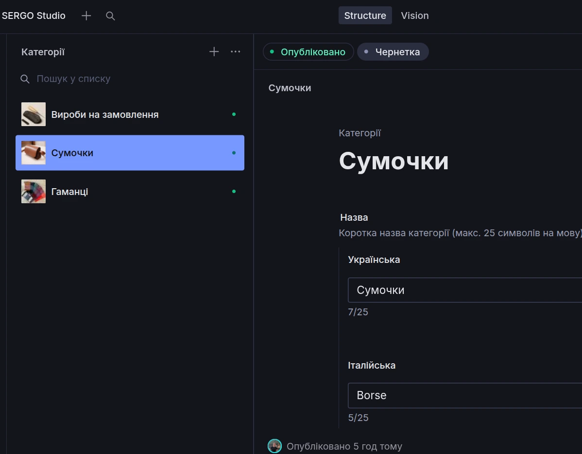 E-commerce Platform with CMS - Image 5